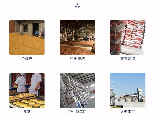 豇豆脫皮機(jī)