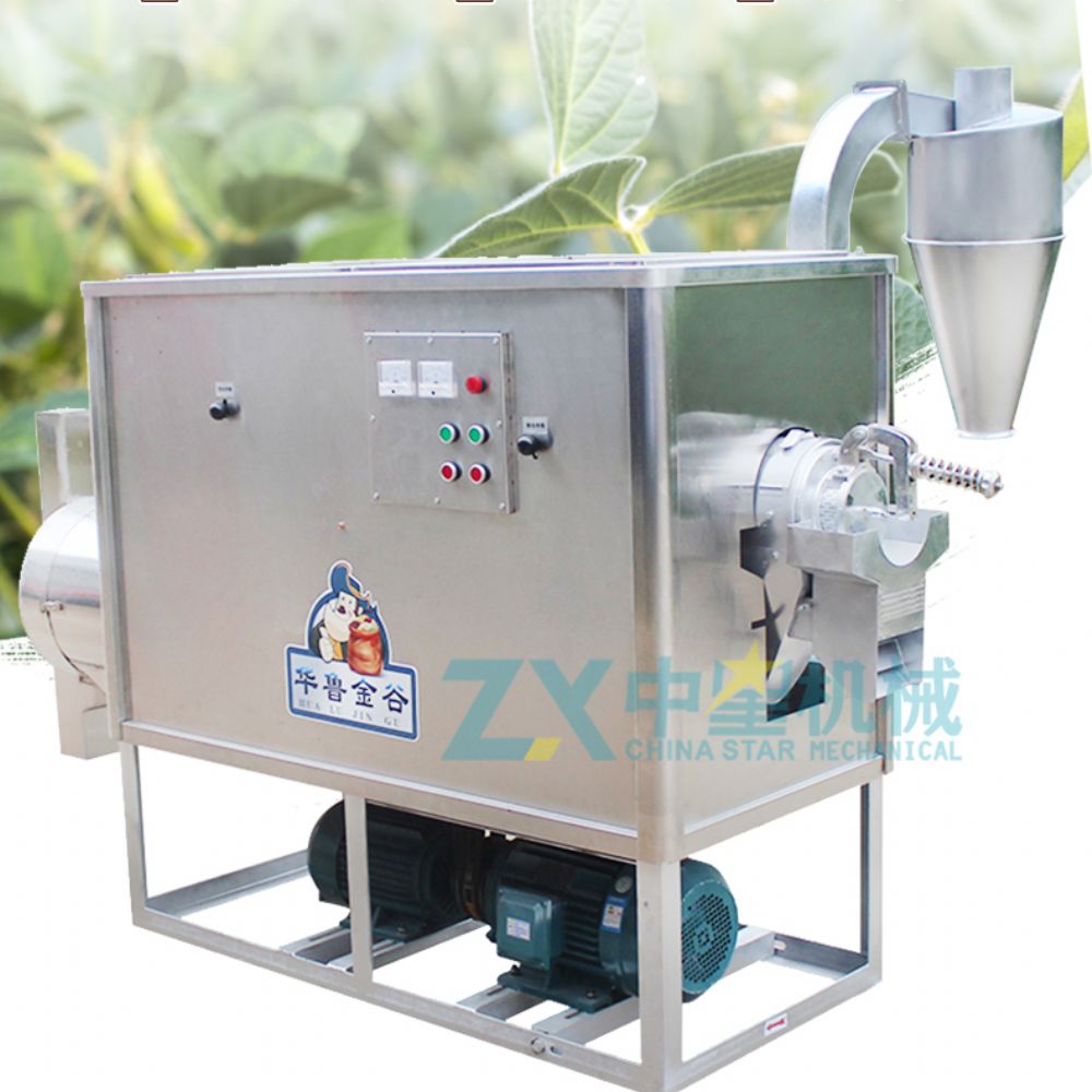 黃豆脫皮機(jī)