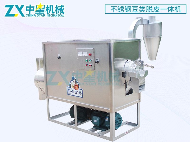 黃豆脫皮機(jī)