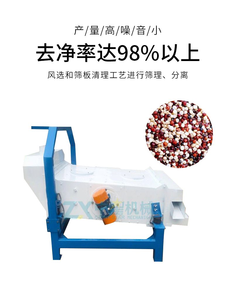 海報(bào)_02.jpg 海報(bào)_02.jpg