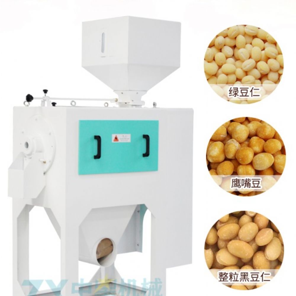 豌豆脫皮機(jī)