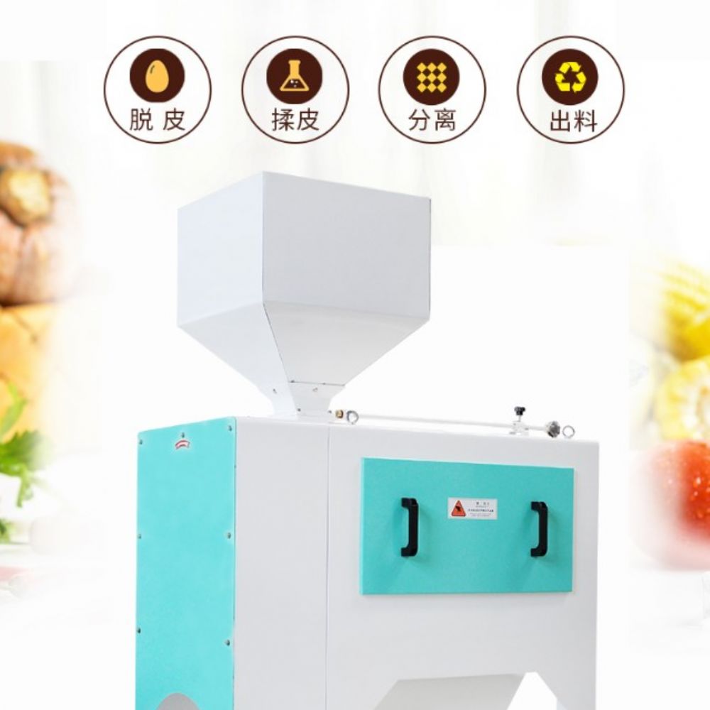 豌豆脫皮機(jī)