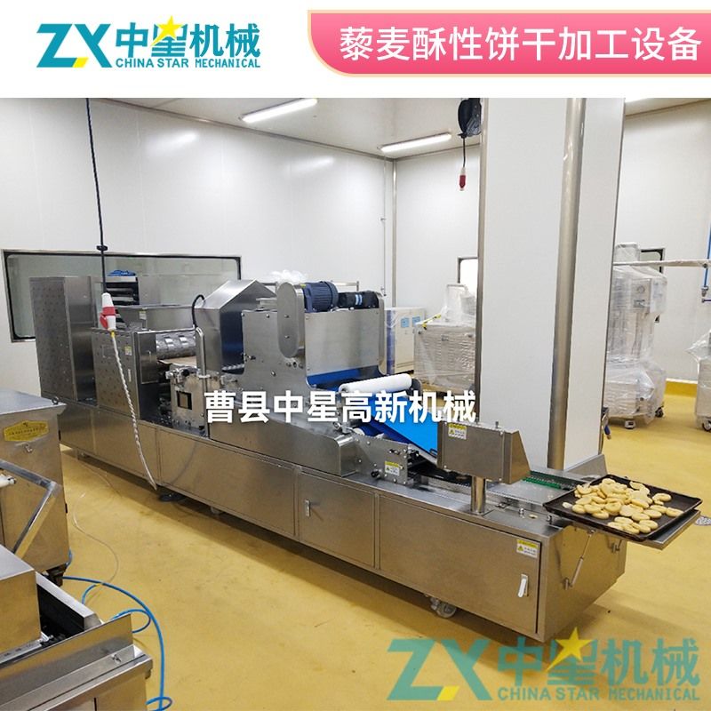 餅干加工設(shè)備，餅干加工流水線