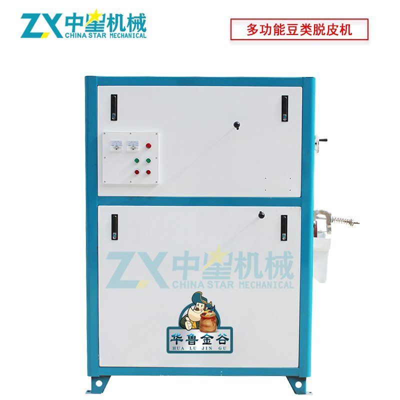 大豆分瓣機(jī)