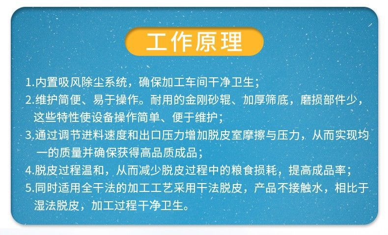 原理.jpg 原理.jpg